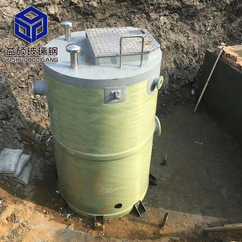 �����һ�w���A�Ʊ�վ